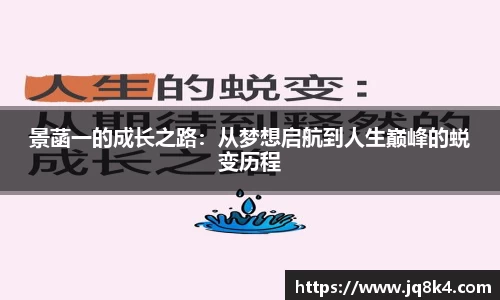谈球吧app