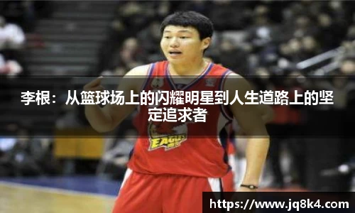 谈球吧官网