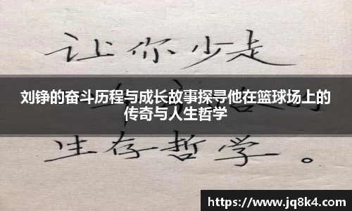 谈球吧app