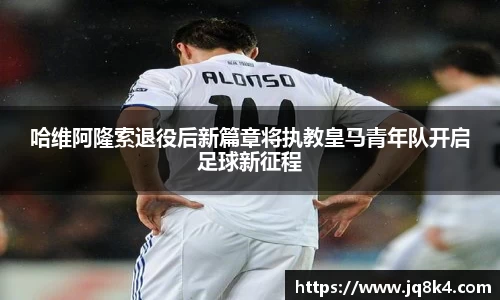 谈球吧体育