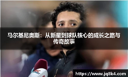 谈球吧app