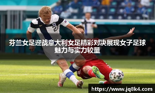 谈球吧体育