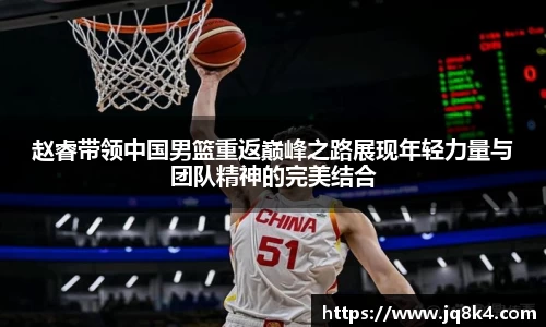 谈球吧app
