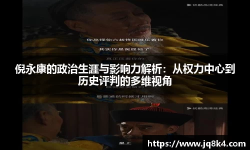 谈球吧app
