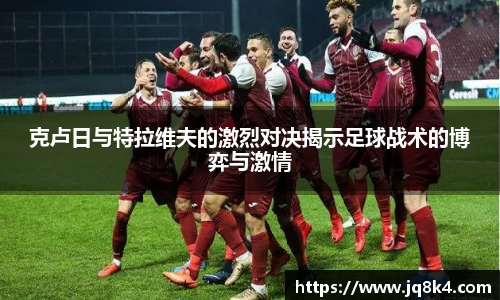 谈球吧app
