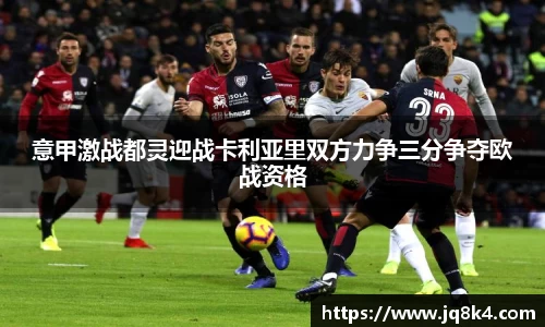谈球吧app