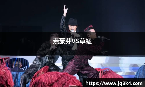 谈球吧app