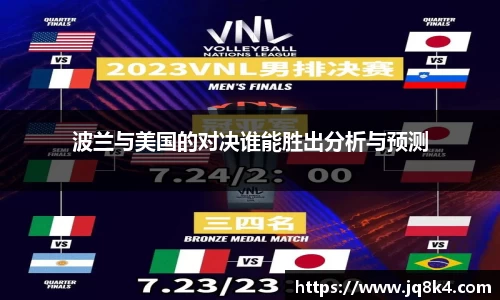 谈球吧app