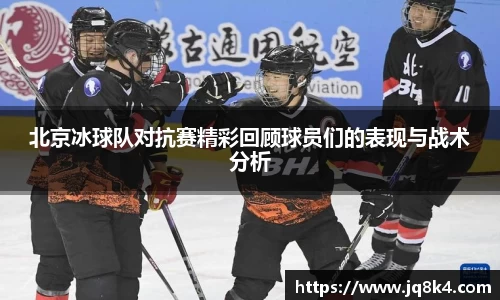 谈球吧app
