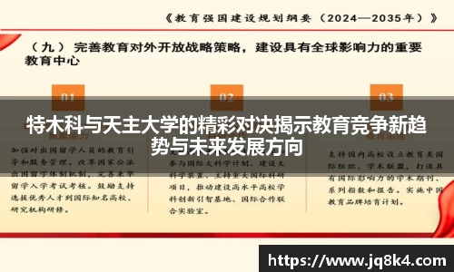 谈球吧体育
