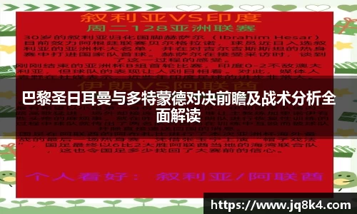 365WM完美体育官方网站